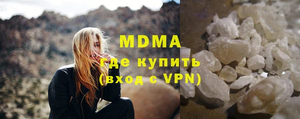 mix Богданович